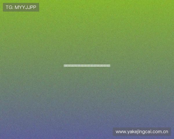 塞内加尔与伊拉克在世界杯中的球队排名情况及其对比赛策略的影响分析