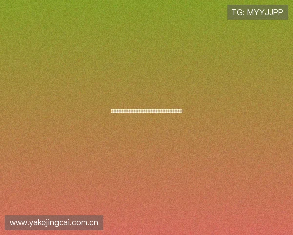 鲸鱼直播网页版登录入口推荐,助你第一时间锁定世界杯热点赛事 鲸鱼直播网页版登录入口推荐,助你第一时间锁定世界杯热点赛事